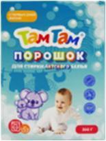 Стиральный порошок ТАМ-ТАМ 350г детский к/к