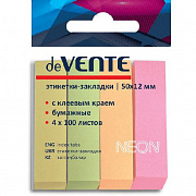 Набор самоклеящихся этикеток-закладок "deVENTE" бумажные 50x12 мм, 4x100 листов, офсет 75 г/м², 4 не