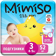 Подгузники MIMISO одноразовые для детей 3/М 4-9 кг jambo-pack 52шт 1/2