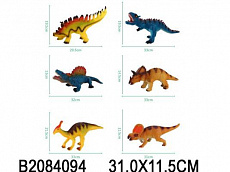 SG-2176 Динозавр муз.