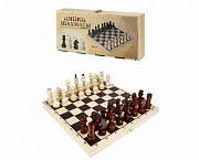 Шахматы обиходные лакированные с доской 290х145 мм ШК-4981