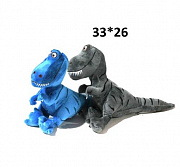 35 см Мягкая игрушка Динозавр /35см/ 55-1/Китай