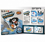 Настольная игра "Пингвин на льдине" коробка/22,8*5,5*20/ 555-8/Китай