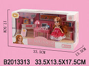 Набор мебели для кукол Гостиная с куклой 22001-4