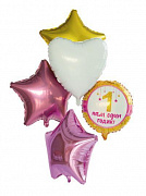 Букет шаров Agura "Нам один годик" розовый (5 шт) ШВ-4618