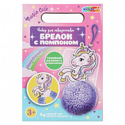 Брелок с помпоном, единорожка МУЛЬТИ АРТ 399442 