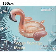 Круг для плавания фламинго 150см 1214-13/Китай