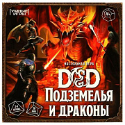 357947 D&D: Подземелья и драконы. Настольная игра-ходилка квадрат.40 карточек. Умные игры в кор.10шт