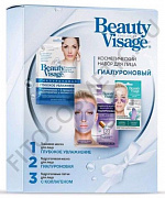 Подарочный набор Beauty Visage (Тканевая маска гиалурон+Патчи 7г коллаген+Гидрогелевая маска)