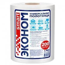 Эконом smart универсальное полотенце 23х20 спанлейс 40г/м2 №200 рулон