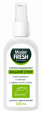 Жидкий утюг Master FRESH д/разглаживания одежды 125 мл  1/6