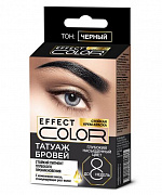 Стойкая крем-краска «Татуаж бровей» серии Effect Color Тон Черный(РС) 1/24