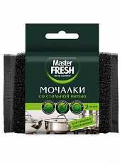 Мочалки для посуды Master Fresh  со стальной нитью, 2 шт. 1/12