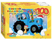 Пазл mini 100 эл. "Синий трактор" (Биг Папа)/Степ Пазл