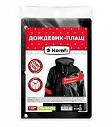 Дождевик-плащ EVA, черный, на кнопках, 110 мк, Nadzor/50
