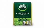 Универсальные салфетки для уборки Master FRESH  (вискоза повышенной плотности 30*38 см),  3 шт. 1/36