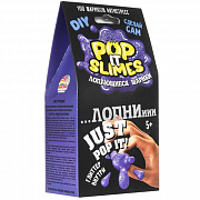 Набор для опытов и эксперимент "Юный химик". "Pop it slimes. Лопающиеся шарики. Фиолетовый.