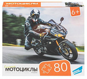 80 эл. Игра детская настольная "80 Мотоциклы"