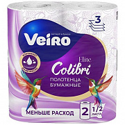 Полотенца бумажныеу Veiro Colibri Белые 3-х сл. шт. *10