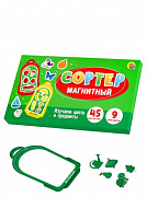 МАГНИТНЫЙ СОРТЕР. РЮКЗАКИ (арт. ИН-4315)/Рыжий кот
