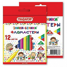 Фломастеры 12 цв. ПИФАГОР "ЭНИКИ-БЕНИКИ", 12 цветов, вентилируемый колпачок, 151401/Россия