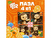 4в1 (9,16, 25, 36 эл.) Лицензия/ Чебурашка  (арт. ПУ-3144)/Рыжий кот