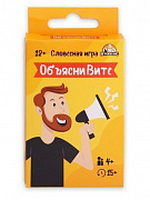 Карточная игра Объясни Вите (32 карточки) 12+ ИН-2235