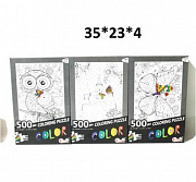500 эл. Пазл-раскраска3 вида (500 деталей, 6 цветных маркеров)  88105/88106/88108/Китай