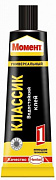 Клей  "Момент-1" 30 г /1/10/120/