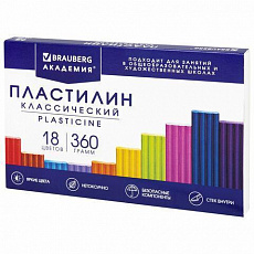 Пластилин классический BRAUBERG "АКАДЕМИЯ КЛАССИЧЕСКАЯ", 18 цветов, 360 г, СО СТЕКОМ, 106509/Россия
