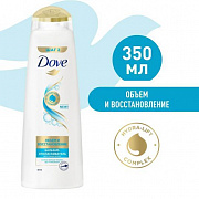 Бальзам для волос Dove Hair Therapy Объем и восстановление (350 мл) 1/10