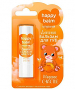 Детский бальзам для губ Медовое счастье Happy Balm 3,6г/24шт (-20%)