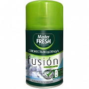 Освежитель воздуха сменный баллон Master FRESH Свежесть водопада 250 мл 1/12