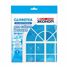 Микрофибра салфетка для стекол и зеркал Эконом smart 30х30 80*20 №1