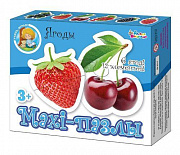 12 эл Пазлы Maxi "Ягоды" 