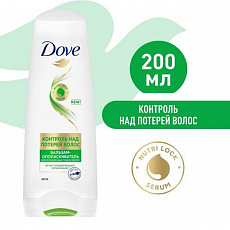 Бальзам-Ополаскиватель Dove Контроль над Потерей Волос 200мл 1/12