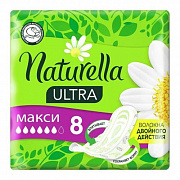 Прокладки гигиенические Naturella Ultra Camomile Maxi 8 шт 1/24