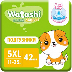 Подгузники одноразовые WATASHI  для детей 5/XL 11-25 кг jambo-pack 42шт 1/2