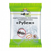 Защита от медведки "РУБЕЖ", 100 гр. гранулы Nadzor/30