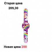 АКЦИЯ -4% Браслет головоломка с шариком,21х4,8х1см, силикон, полипропилен, железо, 4 дизайна