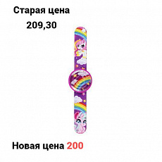 АКЦИЯ -4% Браслет головоломка с шариком,21х4,8х1см, силикон, полипропилен, железо, 4 дизайна