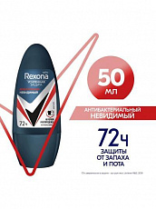 Дезодорант-антиперспирант роликовый Rexona муж. Антибактериальный на черном и белом 50 мл. 1/6