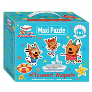 6в1 Мозаика "puzzle"  "Три кота" (АО "СТС")/Степ Пазл