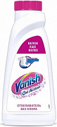 Отбеливатель-пятновыводитель VANISH OXI Action Кристальная белизна 450 мл 1/21