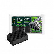Губки д/мытья посуды Master FRESH  XL-размер STRONG effect, 5шт BLACK 1/36