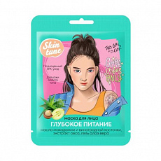 Маска для лица Skin tune DEEP NUTRITION