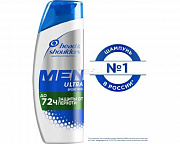 .Шампунь Head & Shoulders п/перхоти SPORT FRESH с освежающей мятой, 400мл 1/6/48