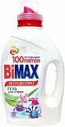 Гель для стирки BiMAX 100 Пятен 1300 г 1/4
