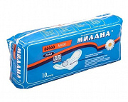 Прокладки гигиенические Милана Макси драй 10шт синие 1/30