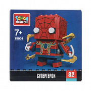 Конструктор сборная фигурка супергерои, 82 дет. Город мастеров 401620 